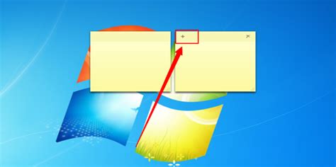 怎么在电脑桌面上添加便签