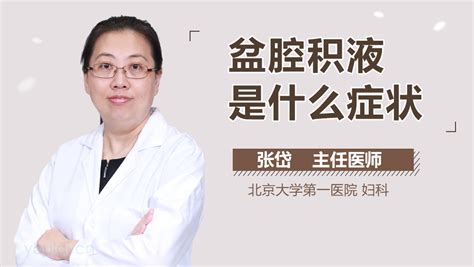 多囊治疗需要注意什么