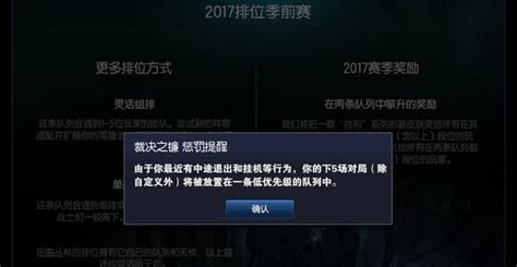 游戏账号是什么