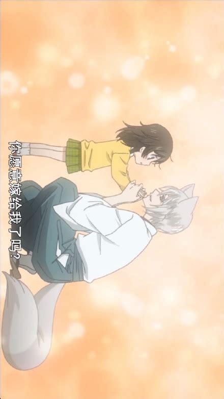 宝宝生气打自己头正常吗