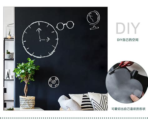 普通磁性黑板1.2mx4m的價格