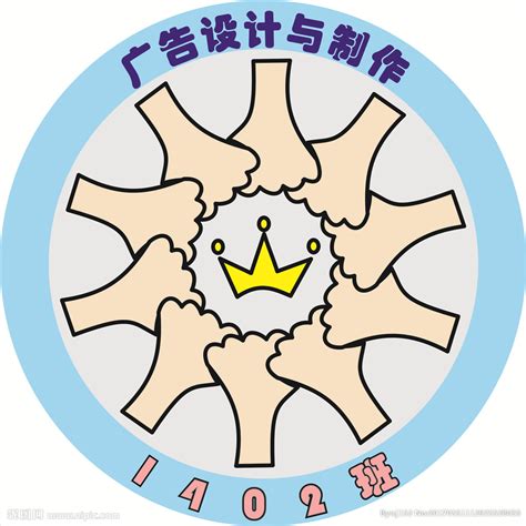 百花班级班徽logo图片