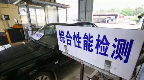 摩托車(chē)幾年年檢一次