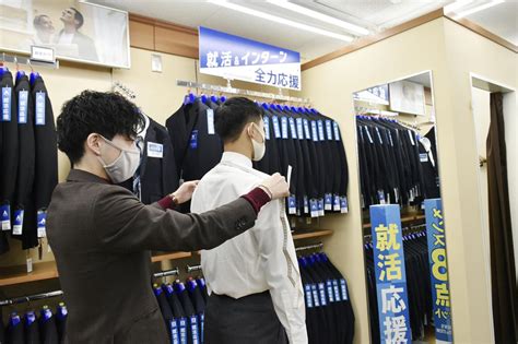 洋服青山 名人购物中心店怎么样