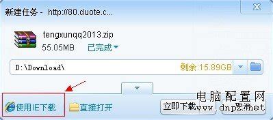 PHP是什么文件?怎么打开啊?