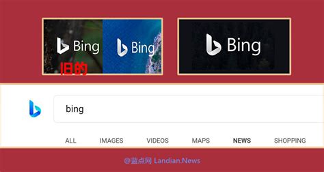 BING是什么?