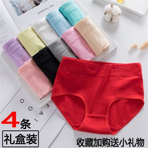在網上看到的6元錢一條純棉內褲質量可靠嗎?