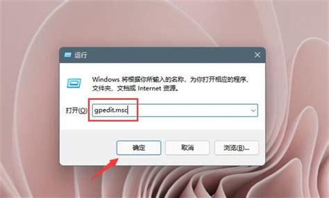 手机自动安装软件怎么解决