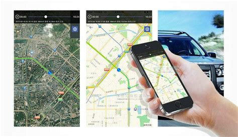 手机怎样追踪另一个手机位置