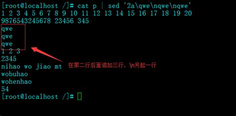 ESD格式的文件怎么安装啊