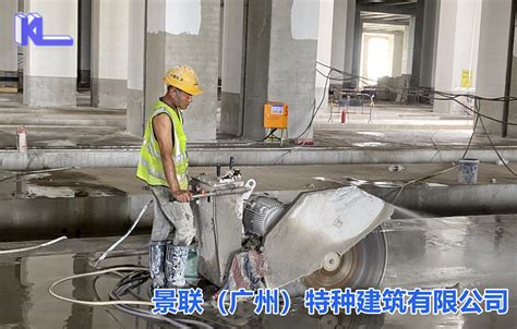 混凝土切割工藝流程？