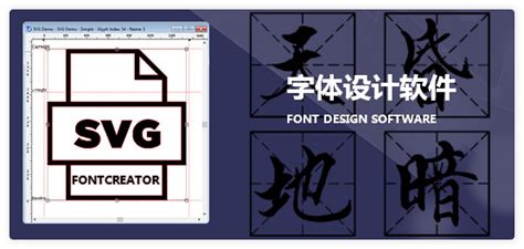 为什么把字体放进C盘的fonts文件夹里后,软件里还是没有显示出来?