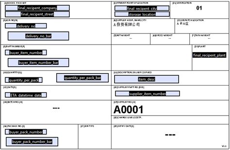 如何获取DataList模板 控件Label 文本值呢?