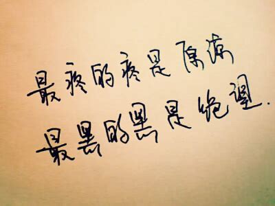 2022文字说说【共计96段】
