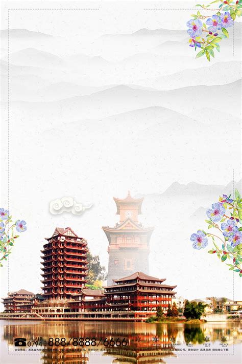 成都旅游句子经典语录[经典45条]