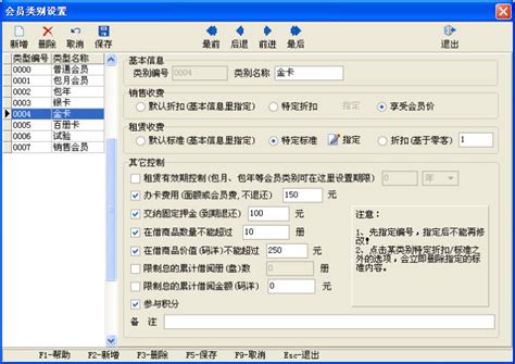 英雄联盟还有什么东西是可以免费用皮肤的?