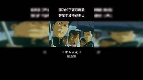 鎖閉、不見天日、博學多識、一拍即合、女傭 解釋(急、快)