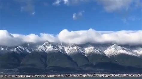 大理苍山旅游攻略