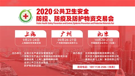 去丙中洛需要预约吗?