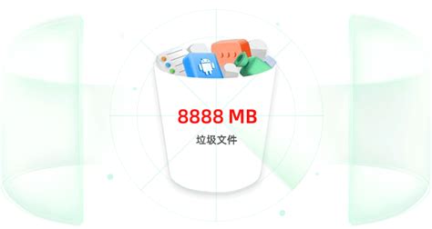 如何一键清理系统垃圾?