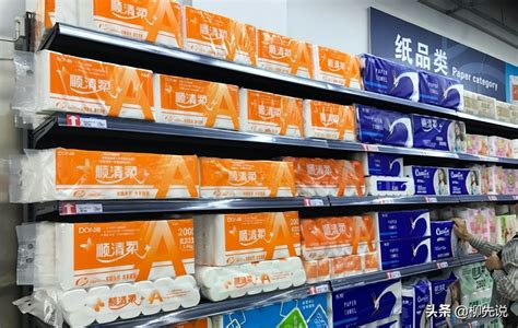 A3,A4,B5復印紙品牌價格排名前十名都有什么