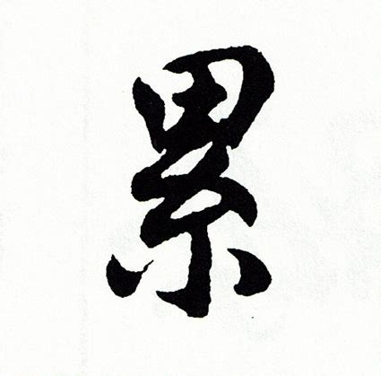 过年了感觉很累的语句[摘抄95句]