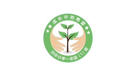 创意班徽