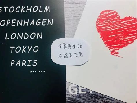 情侣官宣文案一人一句