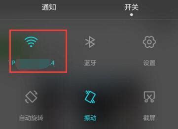 android如何调用前置摄像头拍照?系统自带的相机可以做到吗