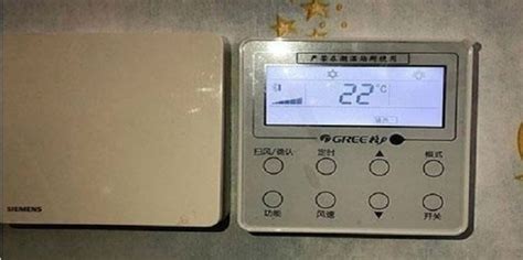 中央空调控制盒上怎么设置制冷和制热?