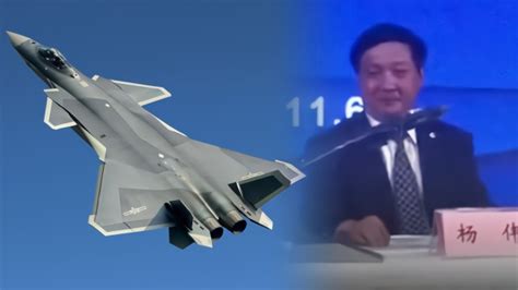 殲十飛機總設計師叫什么宋文(用拼音)