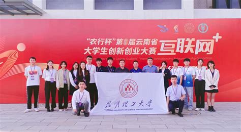 在云南哪个平台发布大学生信息最好?“云南大学生兼职网”怎么样?上面有个大学生新闻,关注的人多吗?