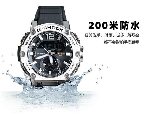 tissot prioo是啥型号的手表