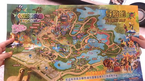 谁知道南京银杏湖门票多少钱?是通票嘛?