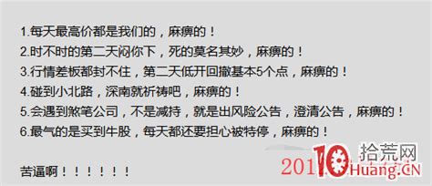 英雄聯(lián)盟鱷魚的技巧