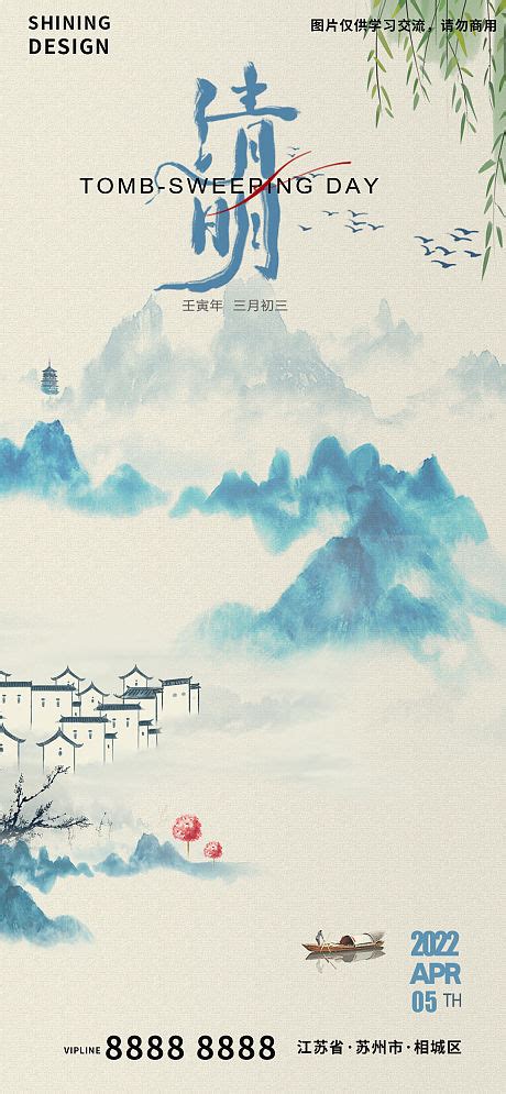 清明时节寄哀思-叙事作文800字(推荐5则)