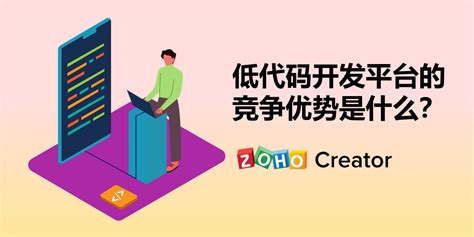 asp马的优点是什么?