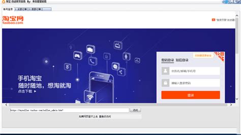 网上哪里有自动发货的平台?自动发卡平台?