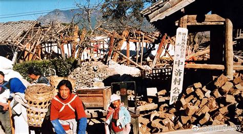 丽江古城经历了多少次地震