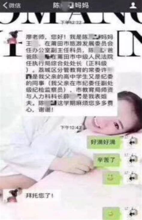 为什么现在的家长不理解孩子