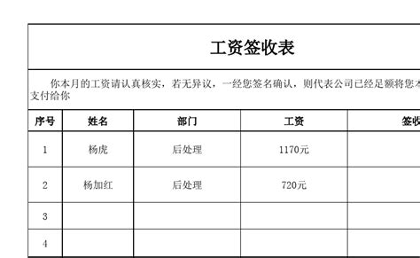epc工程总承包管理包括设计、施工、采购、调试,请问地基验槽需要设计签字吗?有没有能说服人的资料,急
