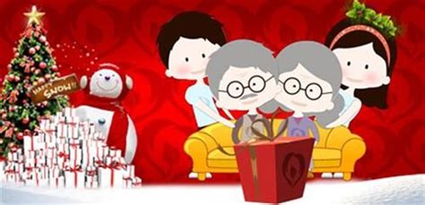 过年了我应该买什么礼物送给爸妈?