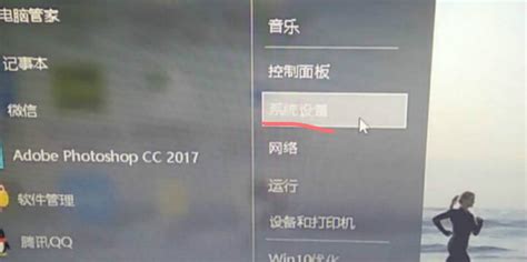 鼠標(biāo)動不了,怎么辦