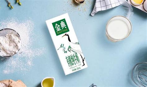 金典有機奶的介紹