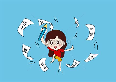 关于考试的说说加图片【共95段】