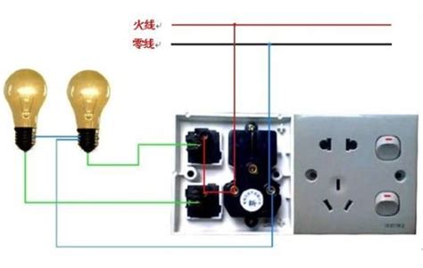 一个开关的插座怎么接(请附图说明)