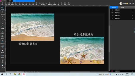 求:能代替 Adobe Illustrator 国产的好用的图形设计软件!