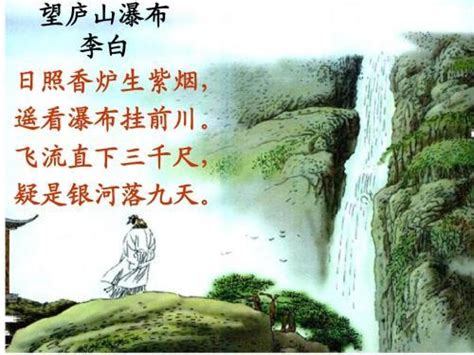 描写巴蜀风光的诗句【共计72条】