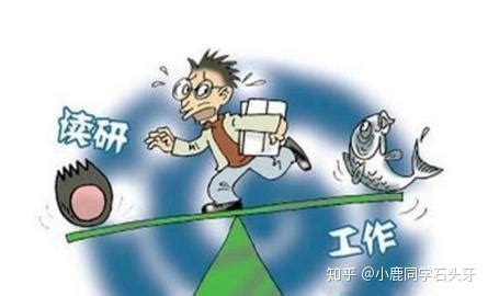 生大病后不能工作怎么领取失业金