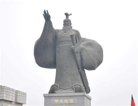 汉武大帝刘彻
